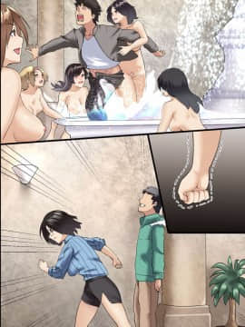 [DLメイト] パンデミック～ハーレム完成_m19