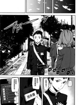 D-Medal_pp182