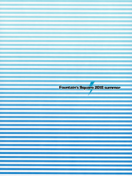 [夢之行蹤漢化組] (C94) [Fountain's Square(はぎやまさかげ)] 電光石火 + おまけ本&nbsp;&nbsp;(宇崎ちゃんは遊びたい！)_30