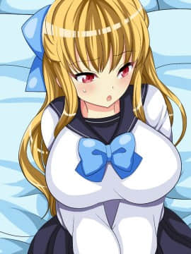 [ぼたもちの宴 (ナユザキナツミ)] 即堕ちお嬢様・翡翠_00062