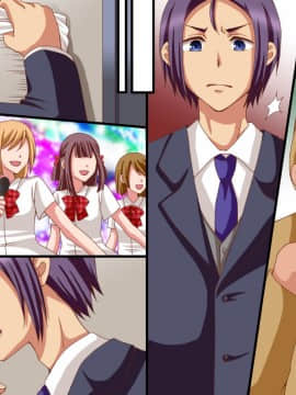 [DLメイト] 誰でもいいなりにさせることのできる催眠メガネ_37_37