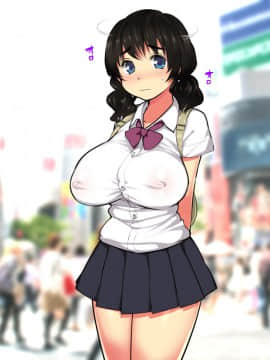 [狼少女団][巨乳JKが上京中にスカウトマンに騙されて]_081