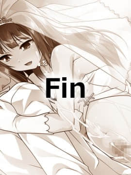 [脳内彼女]女装学园（孕）_ev111_6