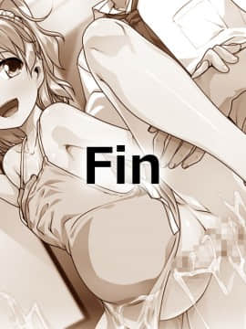 [脳内彼女]女装学园（孕）_ev207_5