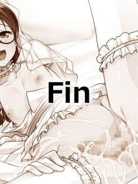 [脳内彼女]女装学园（孕）_ev308_6