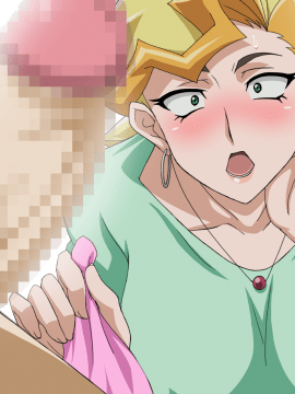 [常夏島][ししょうのおねえさん]_36