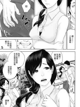 [東西] 追憶的未亡人——蟬時雨_005