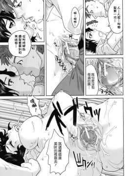 [東西] 夏日回憶_030