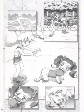 [ギャンブラー倶楽部 (香坂純)] PM GALS! (ポケットモンスター)_PM_Galls_024