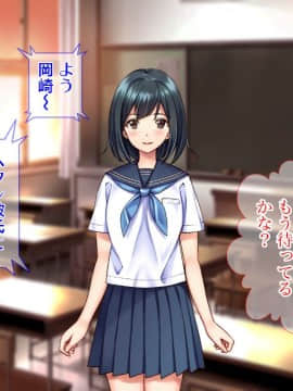 (同人CG集) [Tiramisu] 雨上がりの陽炎、君と歩いた記憶。_031