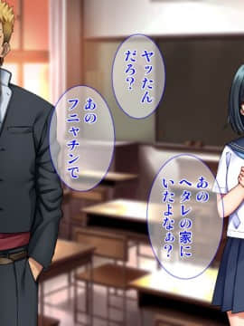 (同人CG集) [Tiramisu] 雨上がりの陽炎、君と歩いた記憶。_032
