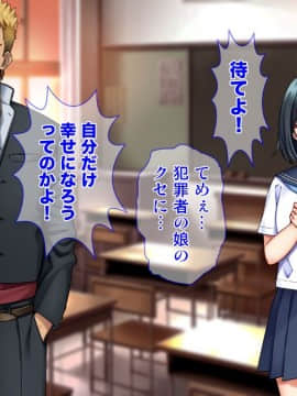 (同人CG集) [Tiramisu] 雨上がりの陽炎、君と歩いた記憶。_033