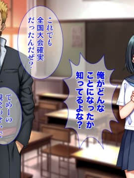 (同人CG集) [Tiramisu] 雨上がりの陽炎、君と歩いた記憶。_034