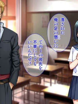 (同人CG集) [Tiramisu] 雨上がりの陽炎、君と歩いた記憶。_035