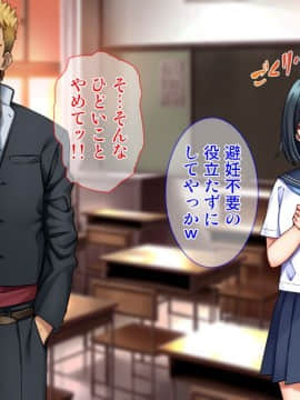 (同人CG集) [Tiramisu] 雨上がりの陽炎、君と歩いた記憶。_036