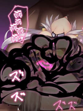 [Pixiv(九反、ADU)] 清姫籠絡 淫墮の令呪 [自己的清姬自己NTR組]_025