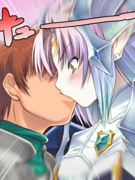 [アリスソフト] RanceVI ～ゼス崩壊～ [無修正]_133