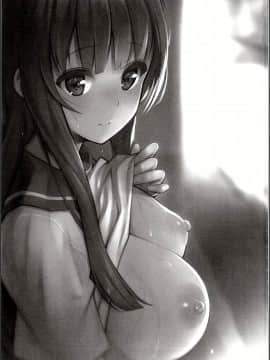 (C94) [森宮缶 (森宮正幸)] 夏の日、こーはいと、バス停で。 [中国翻訳]_03_002