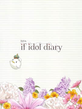 (C94) [第6基地 (キチロク)] if idol diary 総集編 ～ことりの(裏)日記～ (ラブライブ!)_037