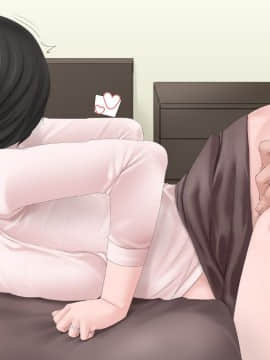 [Ver9][美園さんちの母娘と托卵子作り][黑条汉化]_150_51