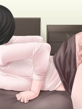 [Ver9][美園さんちの母娘と托卵子作り][黑条汉化]_151_52