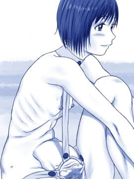 (C92) [つるや (つる)] いっしょに海水浴に行ったコは超大胆な水着姿で女の子のなかみが丸見え状態です_37_37