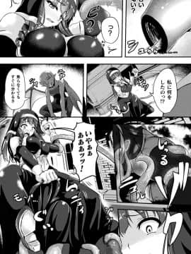 [アンソロジー] [二次元コミックマガジン 大量中出しで卵子を完全包囲! Vol.1]__Page_64_Image_0001