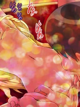 [Arion Canvas][甘城ブリ●アントパーク～千●いすゞの孕み腹奴隷再契約～]_036_2_004