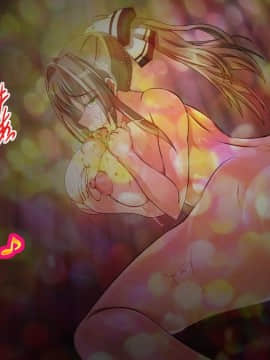 [Arion Canvas][甘城ブリ●アントパーク～千●いすゞの孕み腹奴隷再契約～]_087_3_027