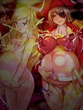 [Arion Canvas][甘城ブリ●アントパーク～千●いすゞの孕み腹奴隷再契約～]_134_5_006