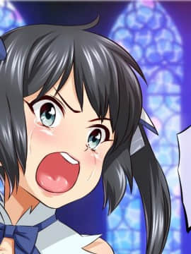 [Arion Canvas][ダンジョンで寝取られるのは僕が間違っているだろうか]_015_015