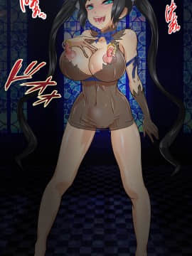 [Arion Canvas][ダンジョンで寝取られるのは僕が間違っているだろうか]_169_169