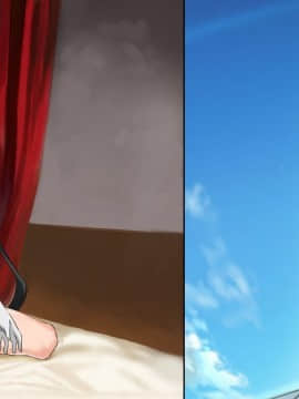 [Arion Canvas][ダンジョンで寝取られるのは僕が間違っているだろうか]_203_205