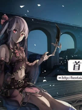 [前线作♂战♀基地][藤坂空樹] 黒船来襲少女！ 第6-8話 +番外_080