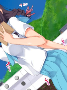 [もっちもち屋][俺の知らない幼馴染のメス顔]_154_004