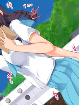 [もっちもち屋][俺の知らない幼馴染のメス顔]_160_010