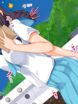 [もっちもち屋][俺の知らない幼馴染のメス顔]_161_011