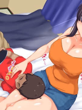 [もっちもち屋][俺の知らない幼馴染のメス顔]_162_012