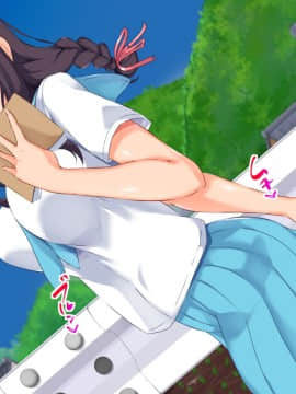 [もっちもち屋][俺の知らない幼馴染のメス顔]_219_069