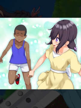 [もっちもち屋][俺の知らない幼馴染のメス顔]_267_002