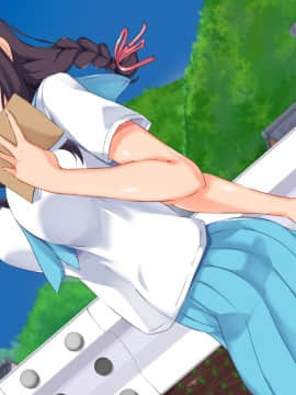 [もっちもち屋][俺の知らない幼馴染のメス顔]_332_067