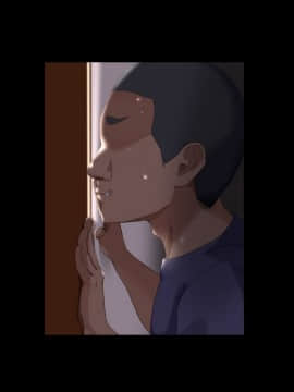 [もっちもち屋][俺の知らない幼馴染のメス顔]_360_095