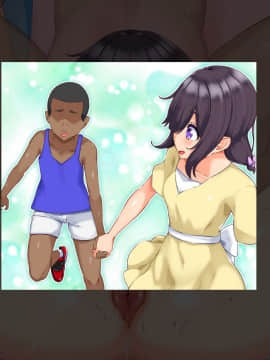 [もっちもち屋][俺の知らない幼馴染のメス顔]_377_112