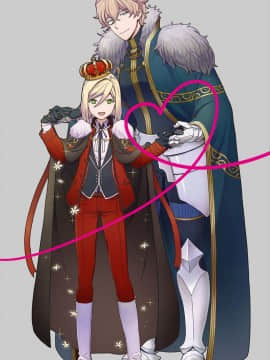 [theoldestcat汉化] (C91) [サヨナラホーネット (ヨシラギ)] ちかくてとおい、きおくのかなた (Fate_Grand Order)_34