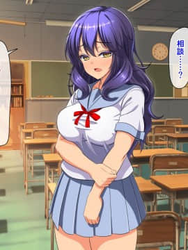 (同人CG集) [cle2700] なぜ幼なじみは発情期なのか？_a00269