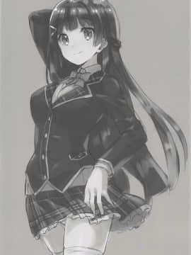 Vチューバーのパンツになってクンクンペロペロ_021