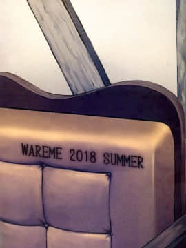 [塔布里斯個人漢化] (C94) [割れ目(こっぺ)] 川上の前では節制できない説 (ペルソナ5)_032