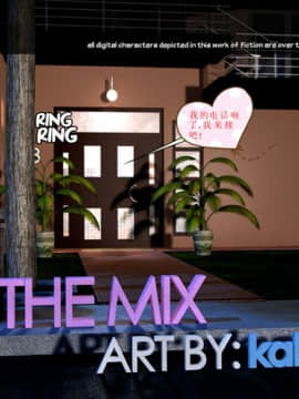 07 The Mix（汉化）_01