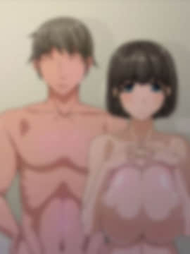 [Ver9] 彼女は僕の為に浮気をしてくる [黑条汉化]_b5_6509b