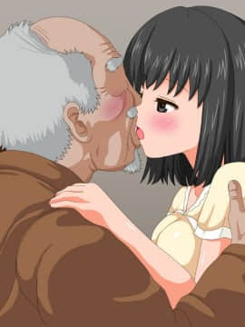 (同人CG集) [貴様巻きソフト] 寝取られ老人介護_486_00_11_01